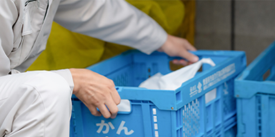 産業廃棄物の種類一覧｜分類や具体例を解説